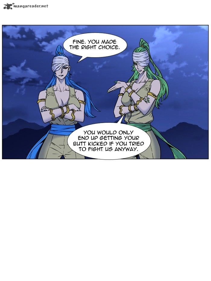 NOBLESSE Chapter 452 - Page 35