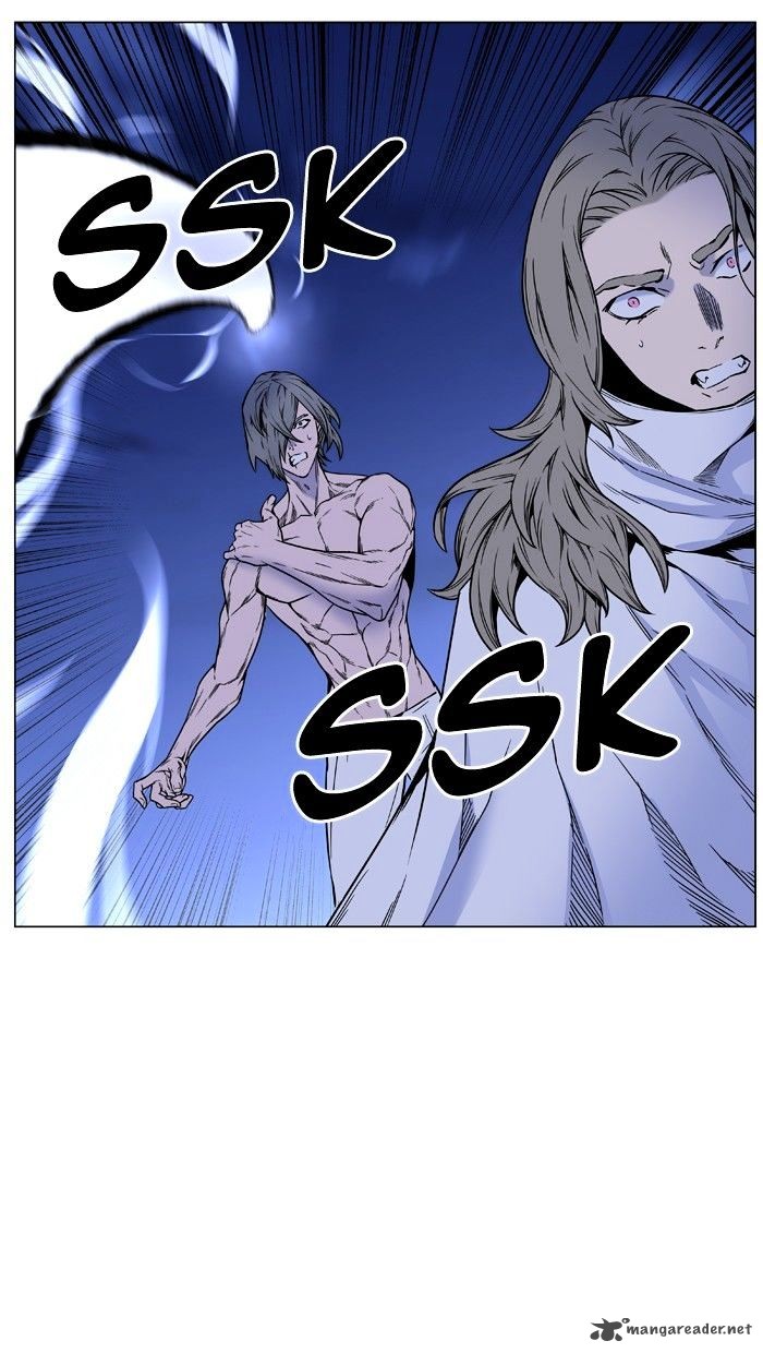 NOBLESSE Chapter 452 - Page 39