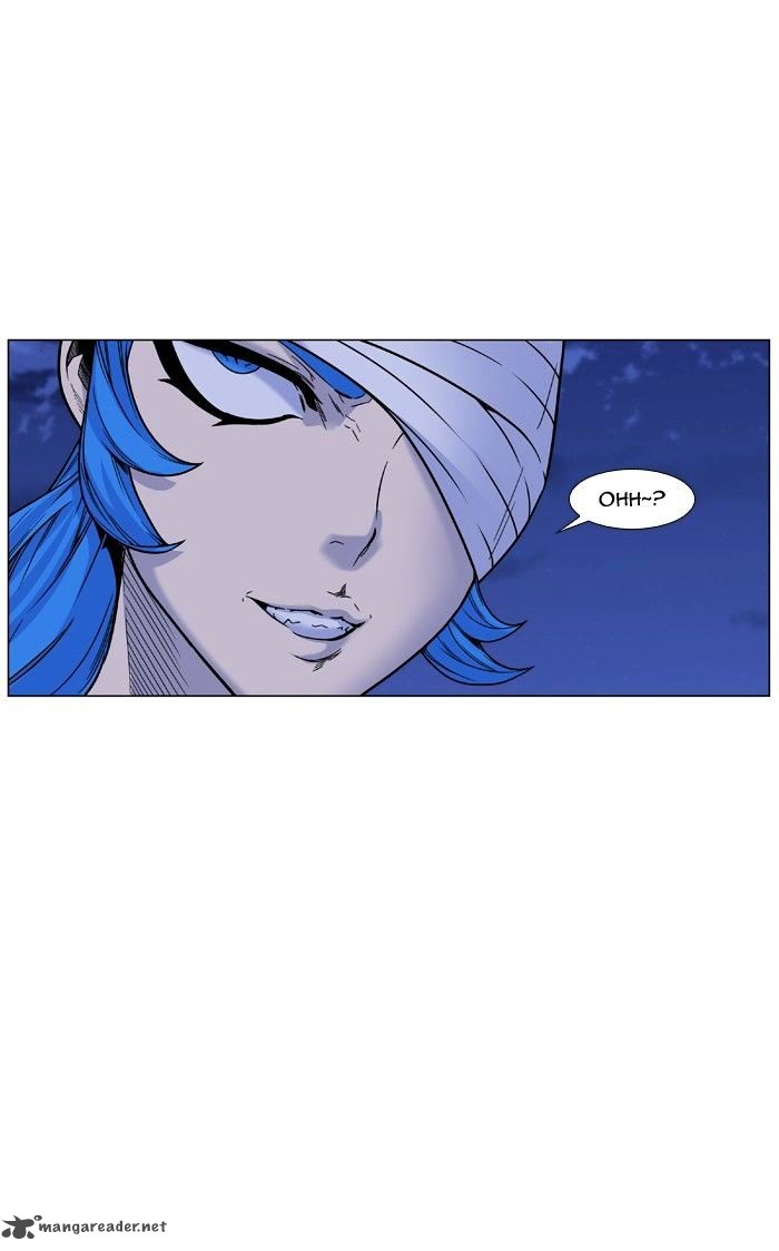 NOBLESSE Chapter 452 - Page 42