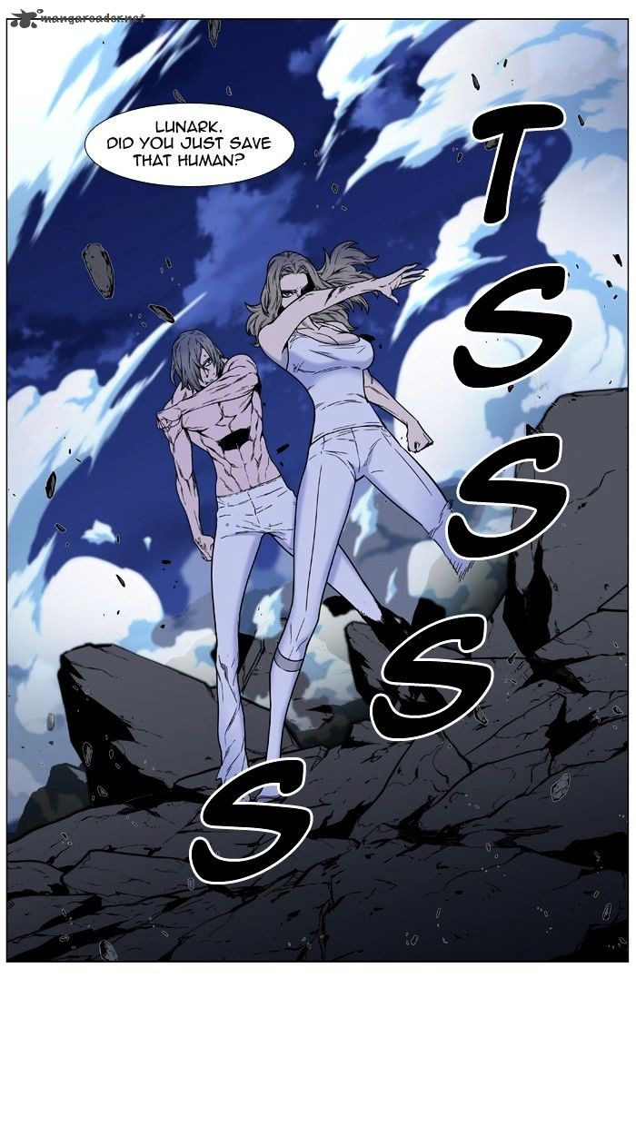 NOBLESSE Chapter 452 - Page 43