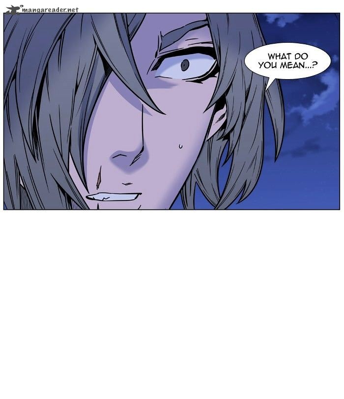 NOBLESSE Chapter 452 - Page 48