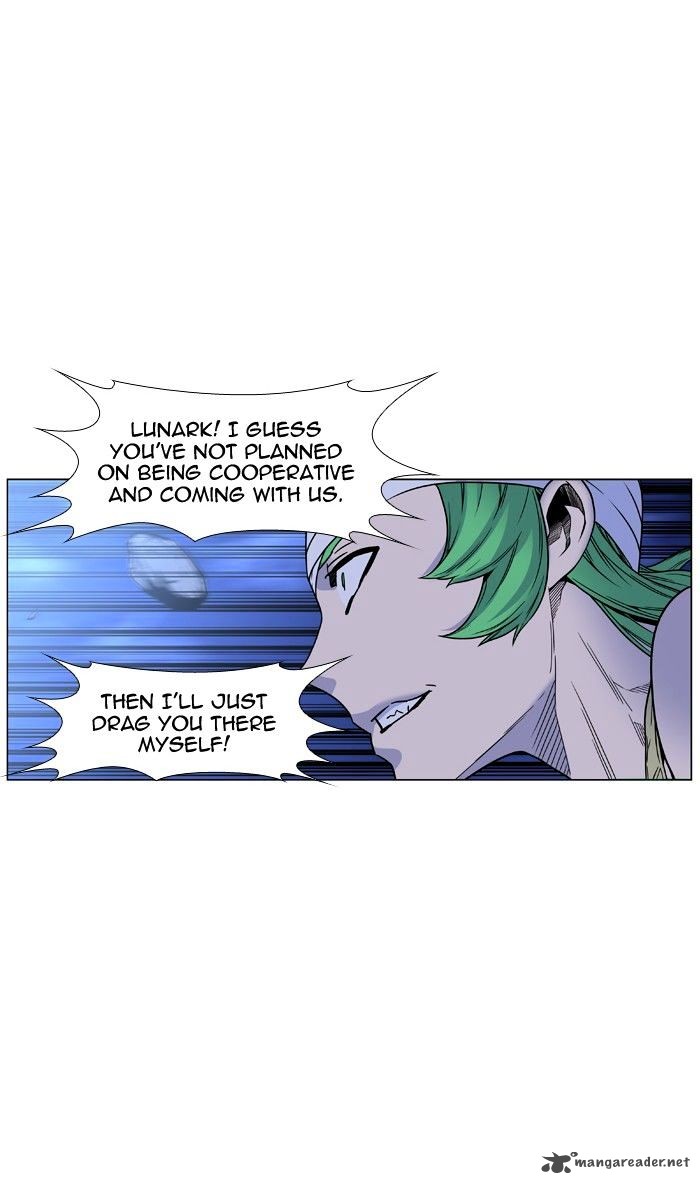 NOBLESSE Chapter 452 - Page 52