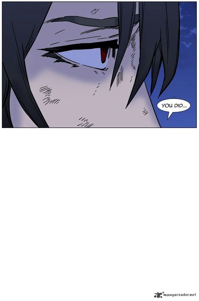 NOBLESSE Chapter 452 - Page 6