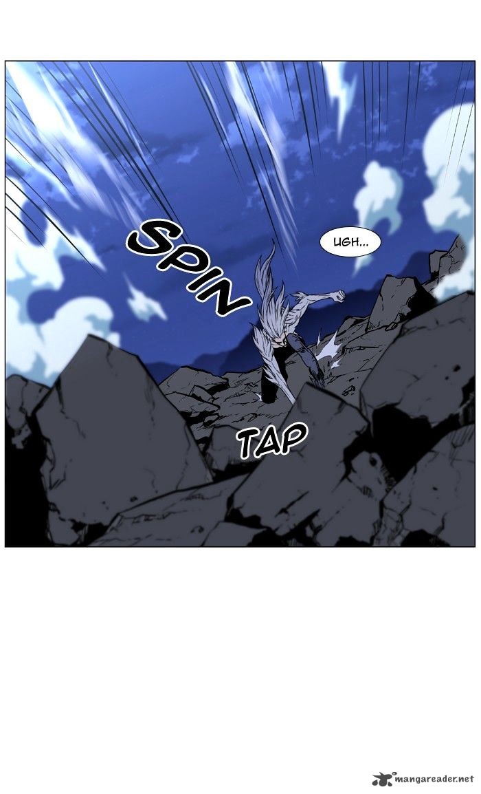 NOBLESSE Chapter 452 - Page 69