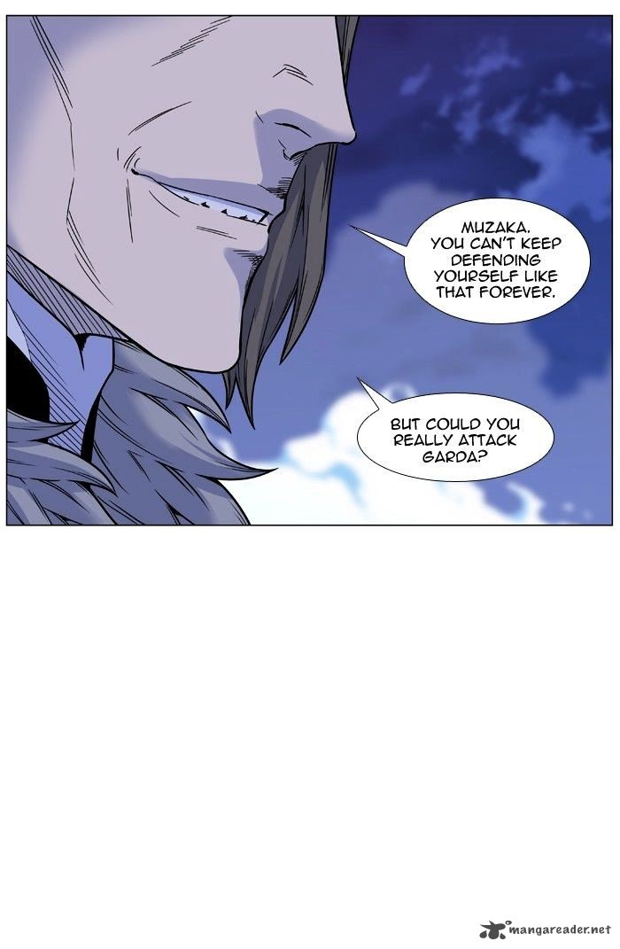 NOBLESSE Chapter 452 - Page 70