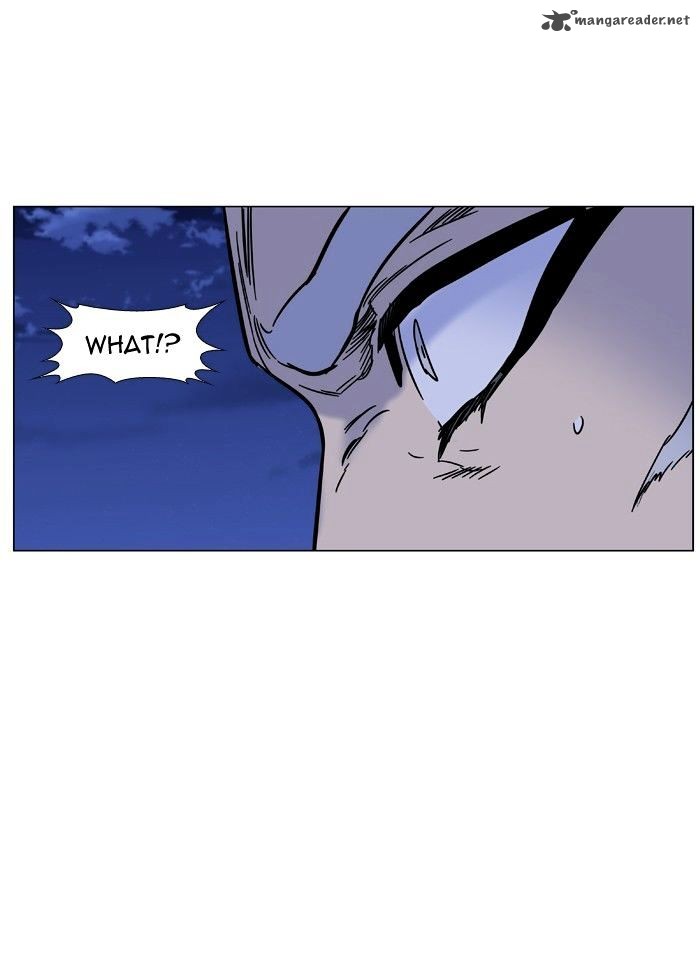 NOBLESSE Chapter 452 - Page 73