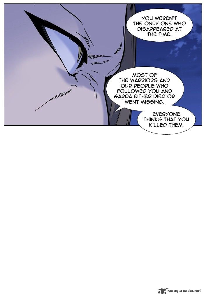 NOBLESSE Chapter 452 - Page 74