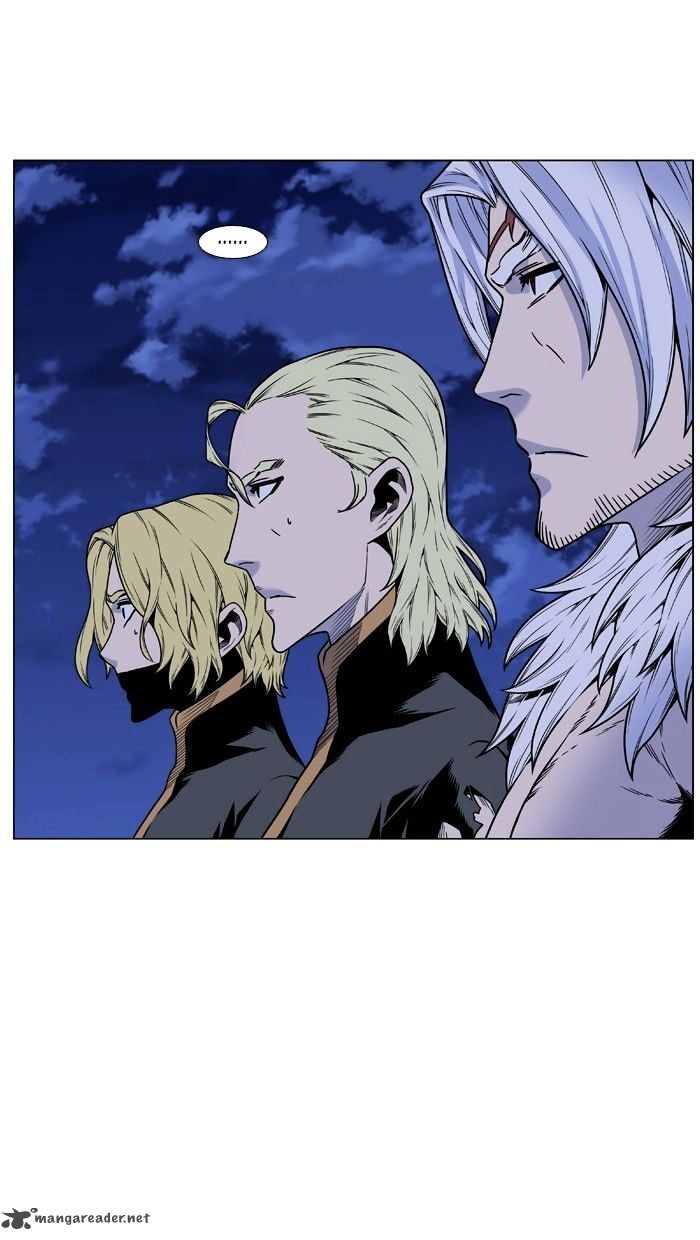 NOBLESSE Chapter 452 - Page 8