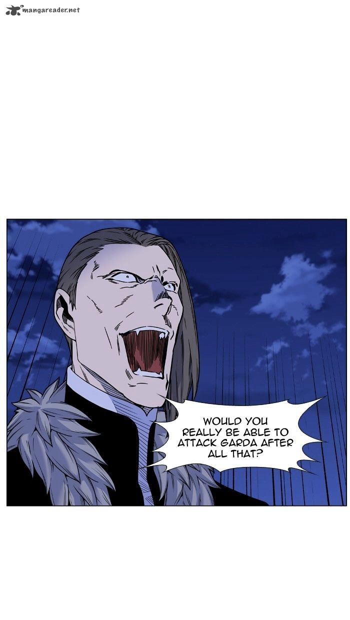 NOBLESSE Chapter 452 - Page 83