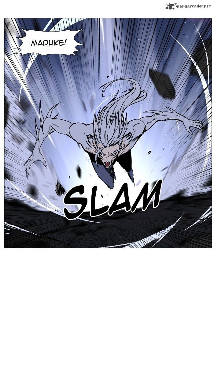 NOBLESSE Chapter 452 - Page 85