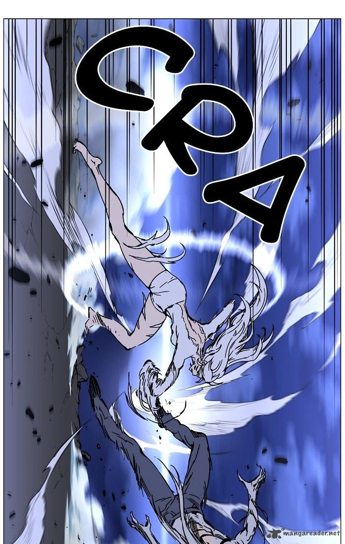 NOBLESSE Chapter 452 - Page 87