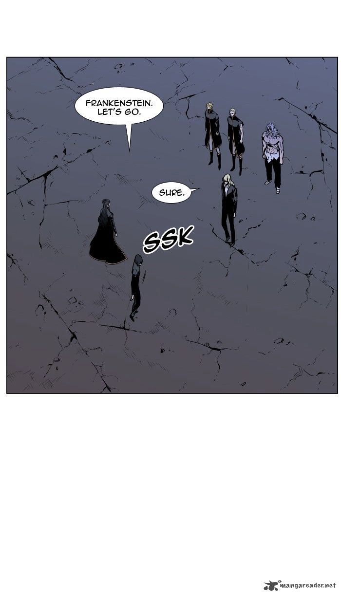 NOBLESSE Chapter 452 - Page 9