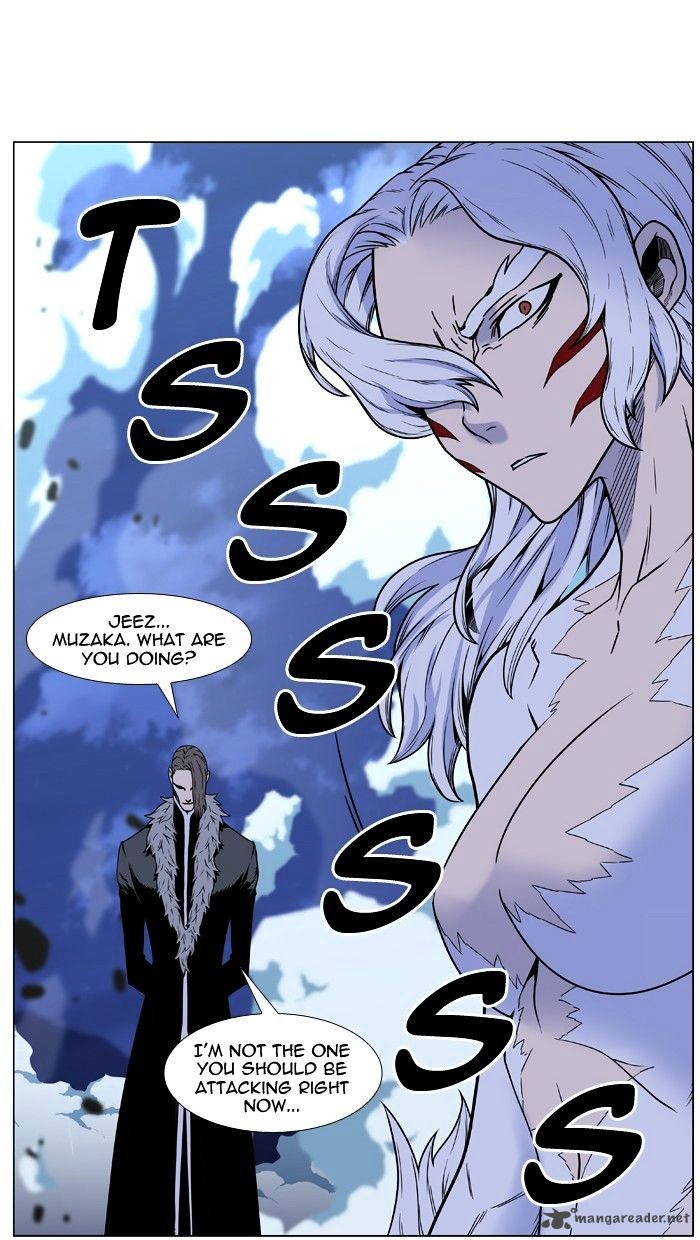 NOBLESSE Chapter 452 - Page 90