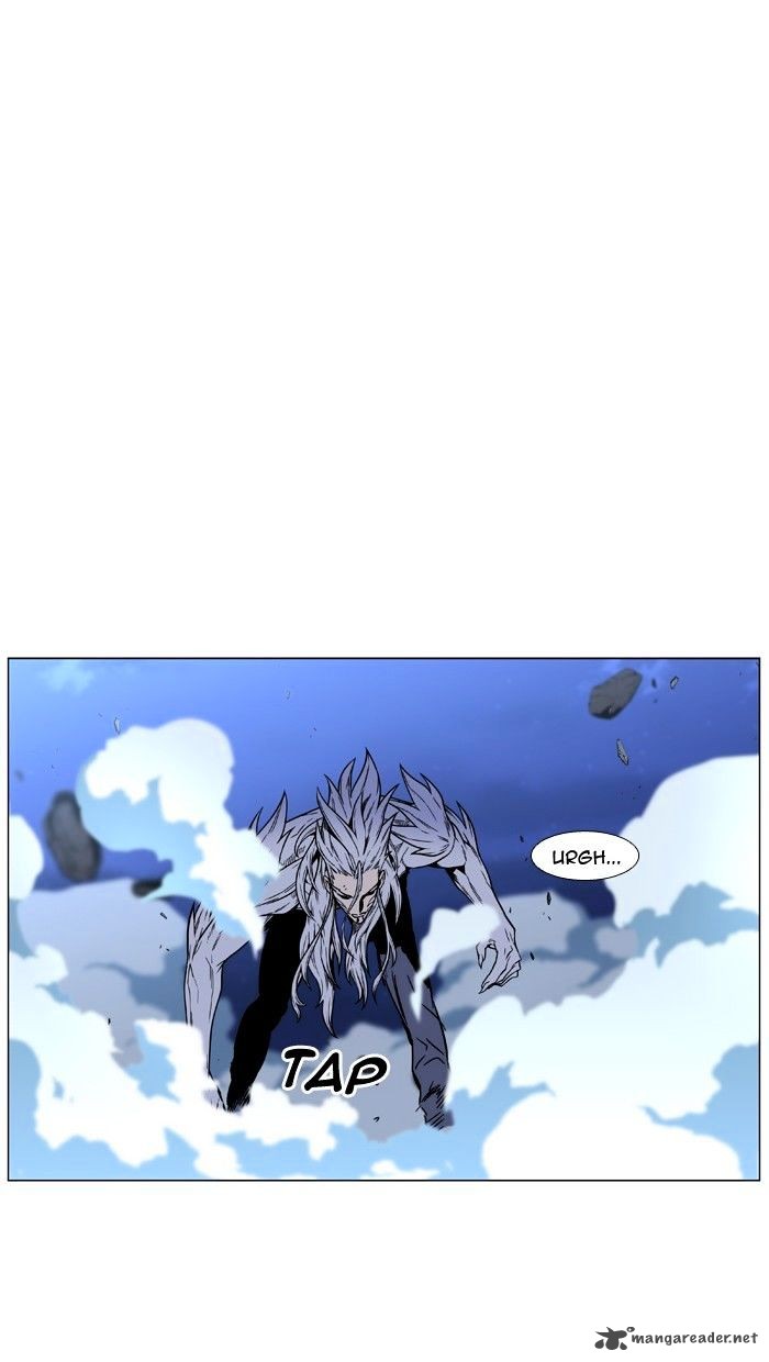 NOBLESSE Chapter 452 - Page 91