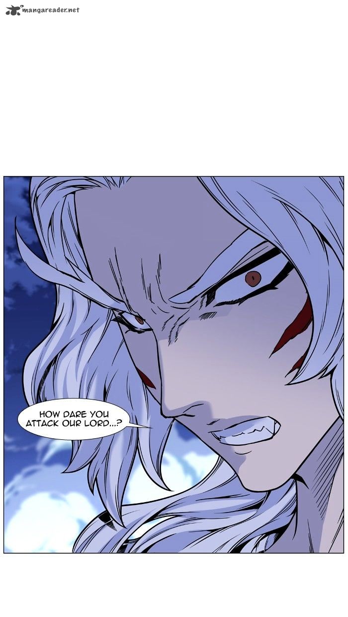 NOBLESSE Chapter 452 - Page 92