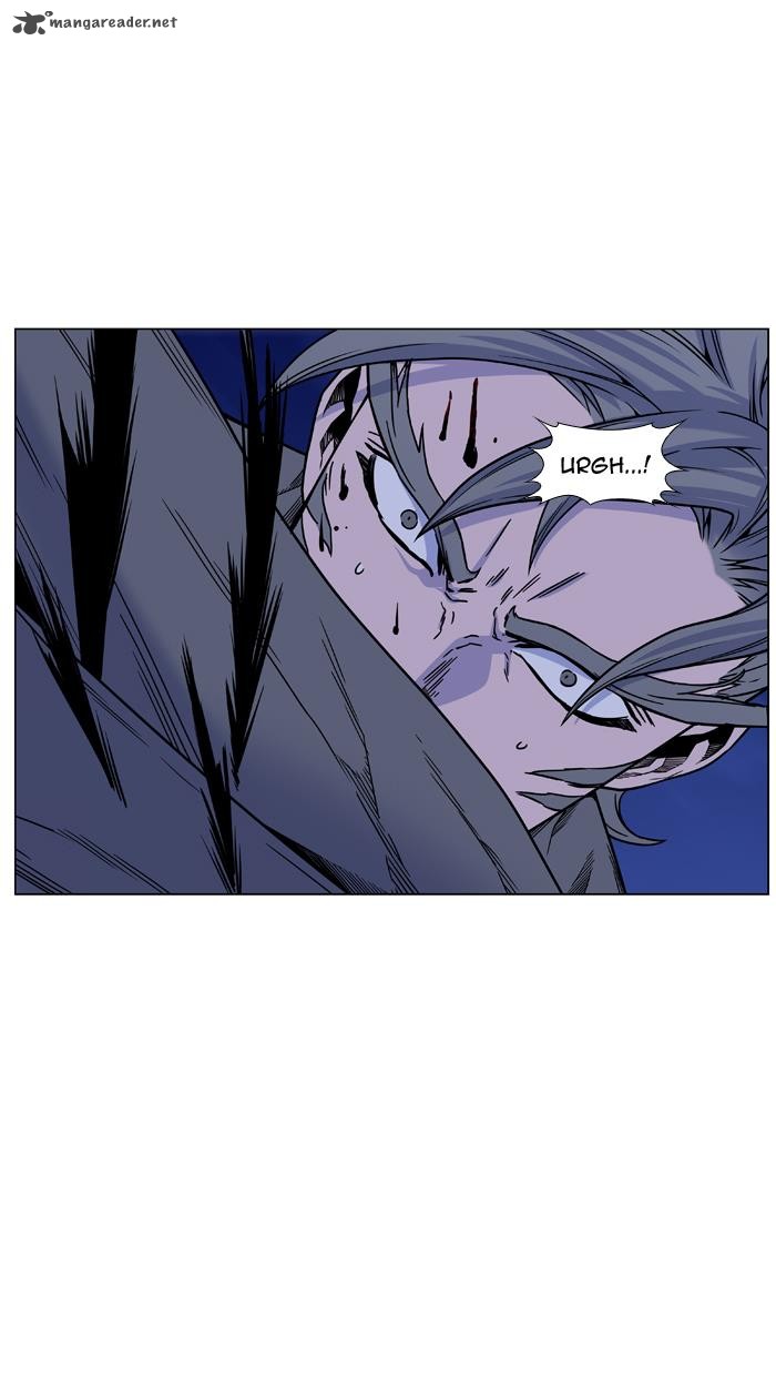 NOBLESSE Chapter 453 - Page 11