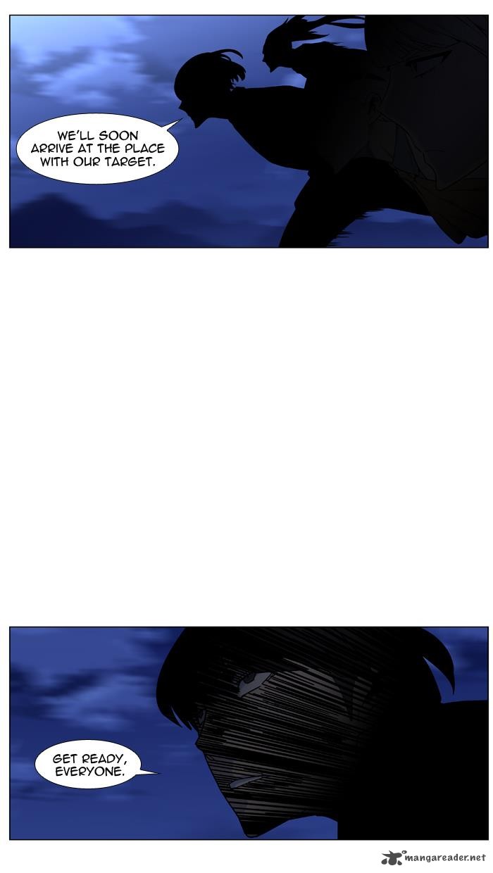 NOBLESSE Chapter 453 - Page 3