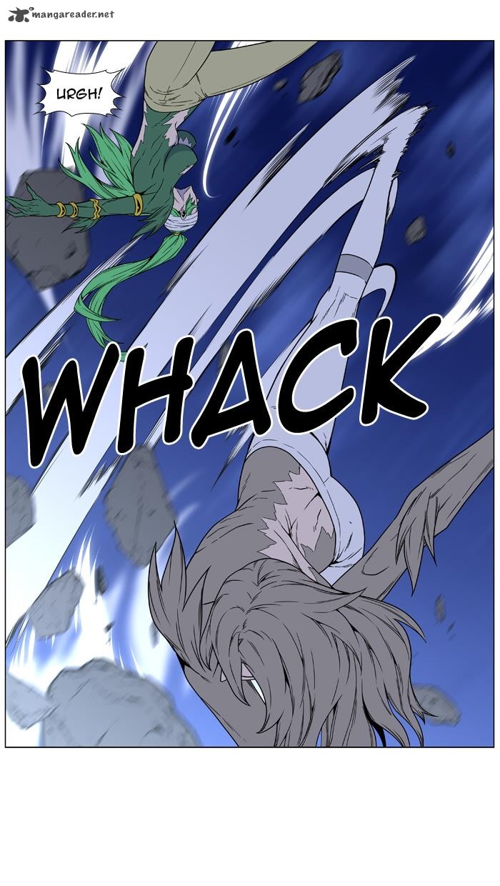 NOBLESSE Chapter 453 - Page 40