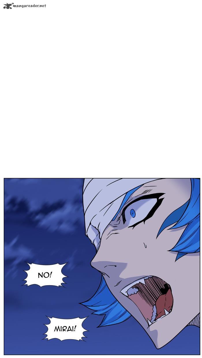 NOBLESSE Chapter 453 - Page 41