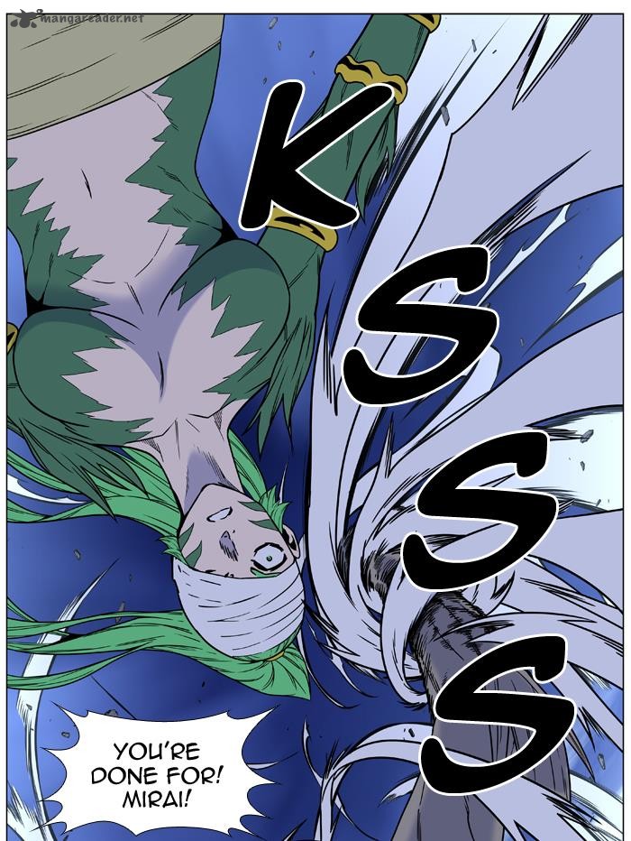 NOBLESSE Chapter 453 - Page 43