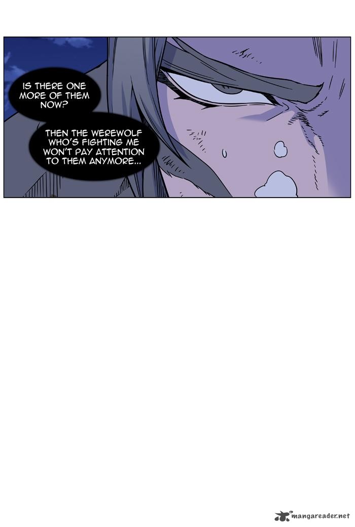 NOBLESSE Chapter 453 - Page 50