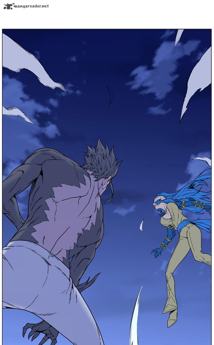 NOBLESSE Chapter 453 - Page 6