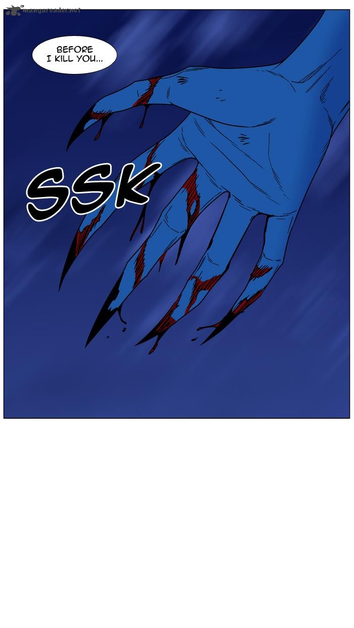 NOBLESSE Chapter 453 - Page 60