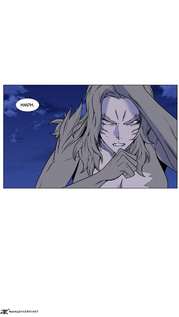 NOBLESSE Chapter 453 - Page 73