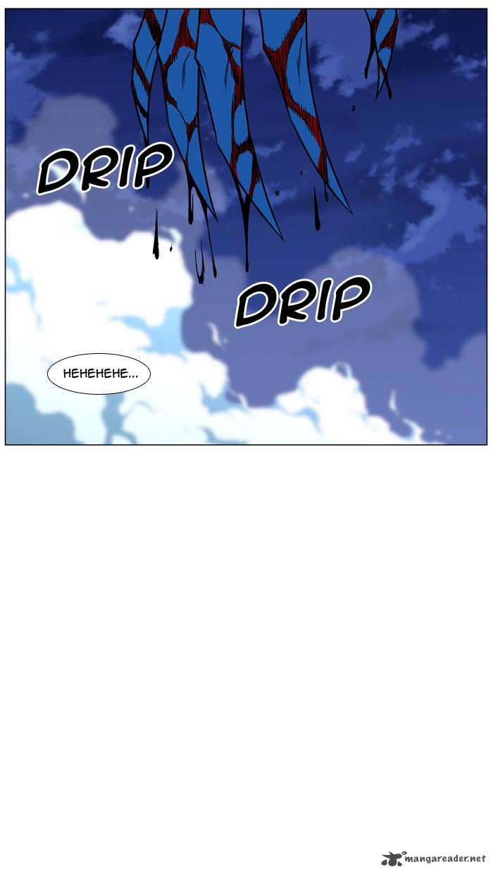NOBLESSE Chapter 453 - Page 75