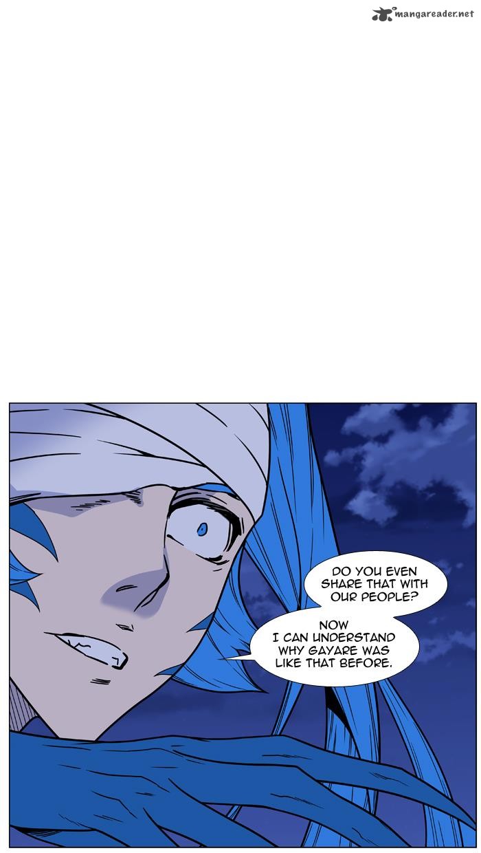 NOBLESSE Chapter 453 - Page 78