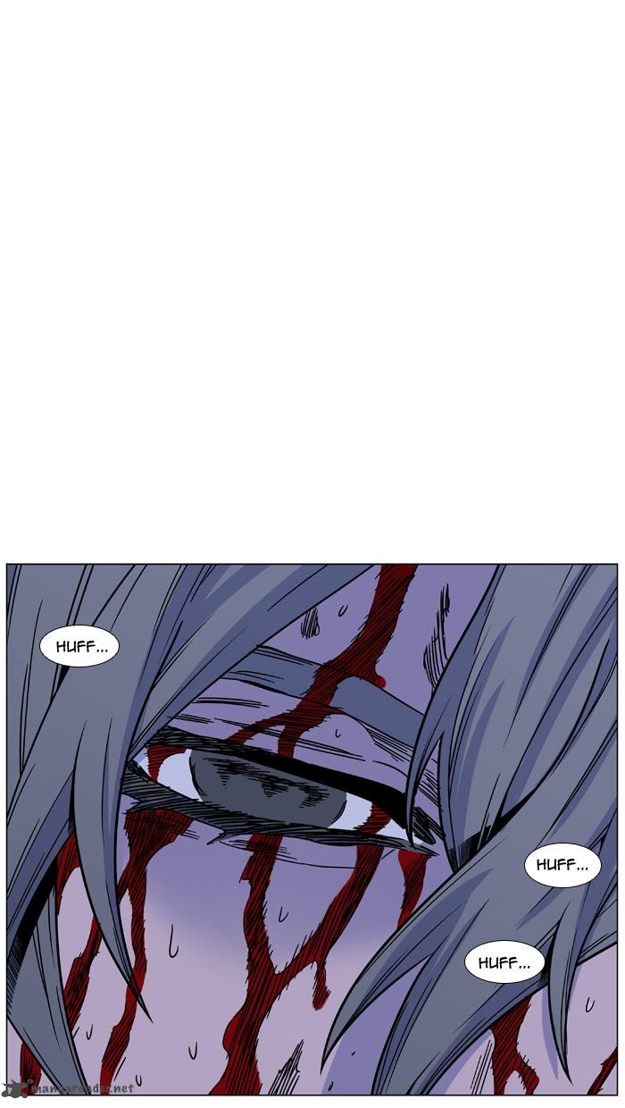 NOBLESSE Chapter 453 - Page 79