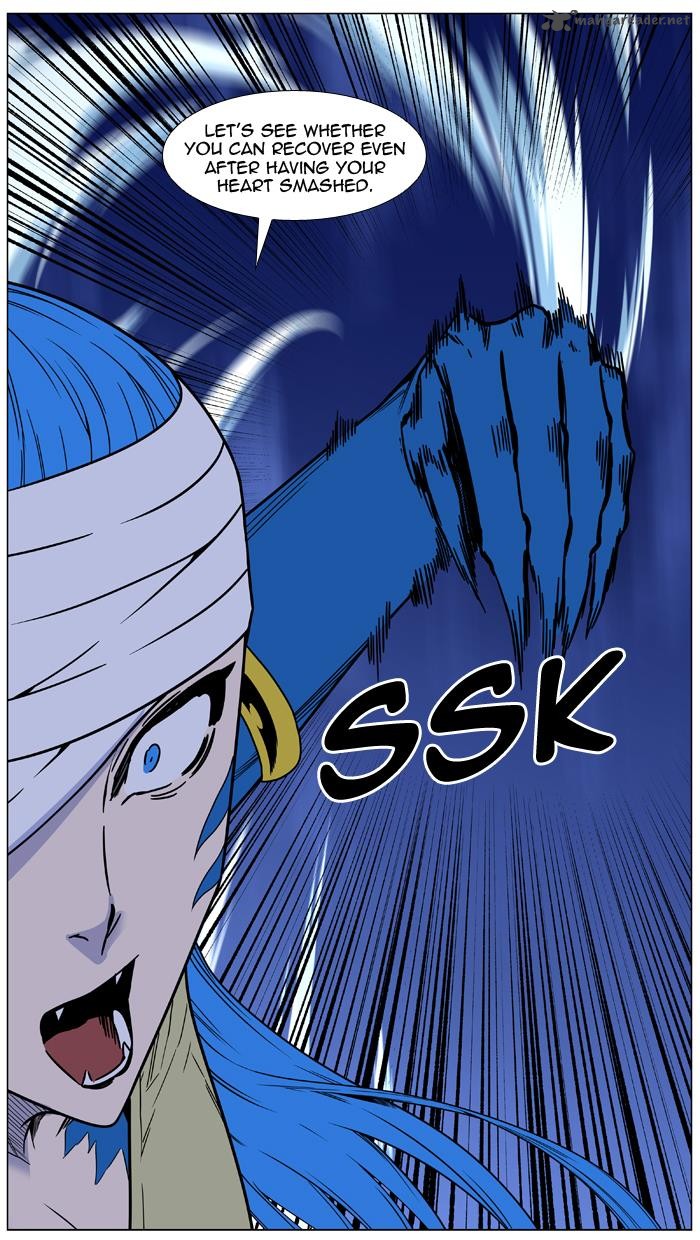 NOBLESSE Chapter 453 - Page 80