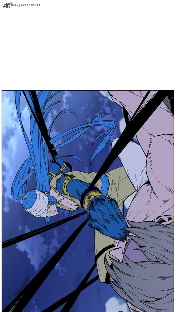 NOBLESSE Chapter 453 - Page 87