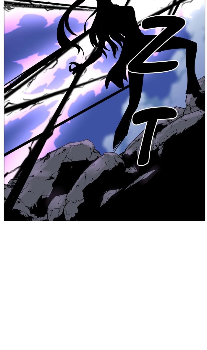 NOBLESSE Chapter 453 - Page 91