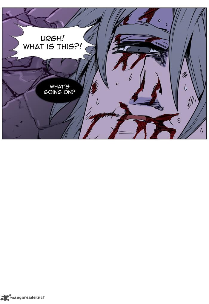 NOBLESSE Chapter 453 - Page 93