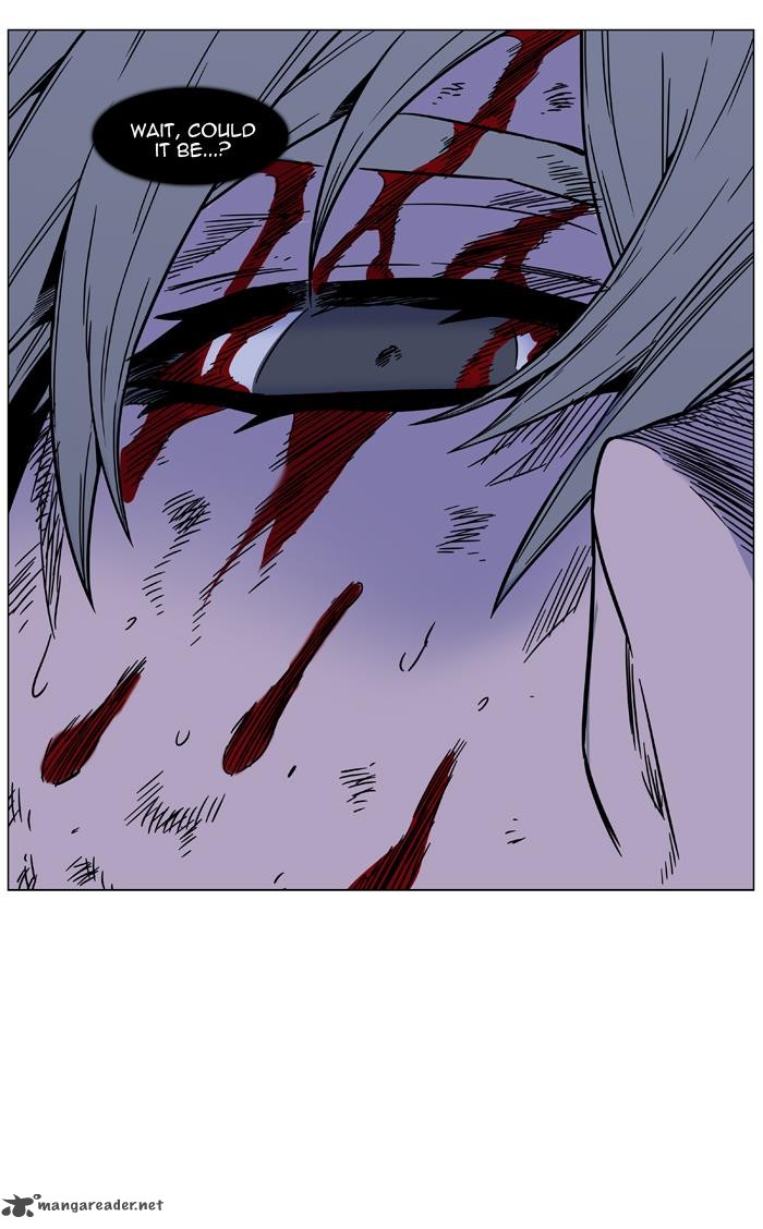 NOBLESSE Chapter 453 - Page 94