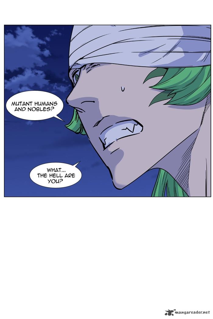 NOBLESSE Chapter 454 - Page 100