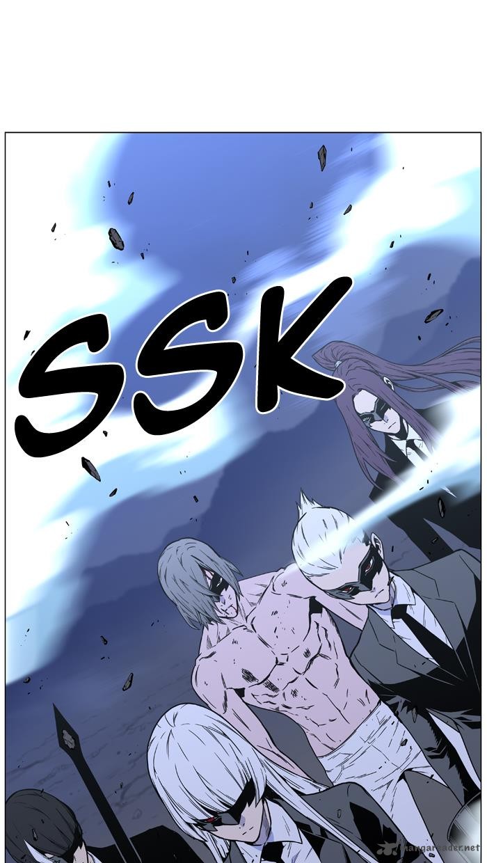 NOBLESSE Chapter 454 - Page 102