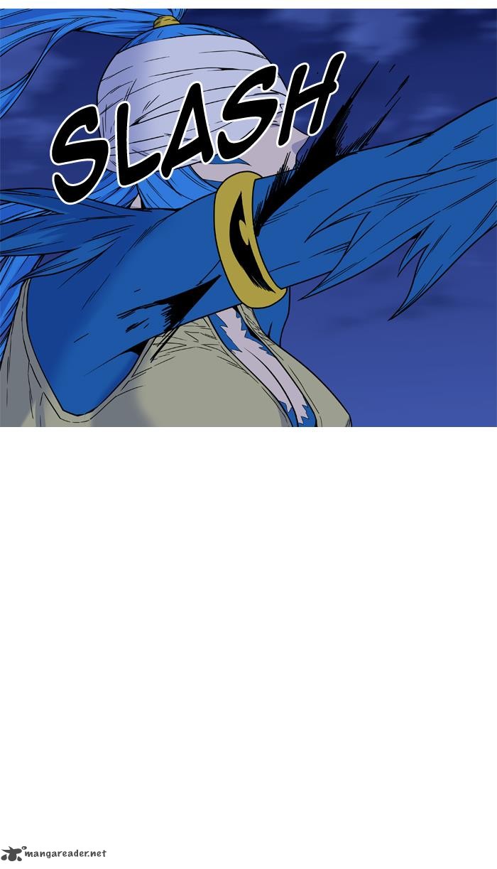 NOBLESSE Chapter 454 - Page 11