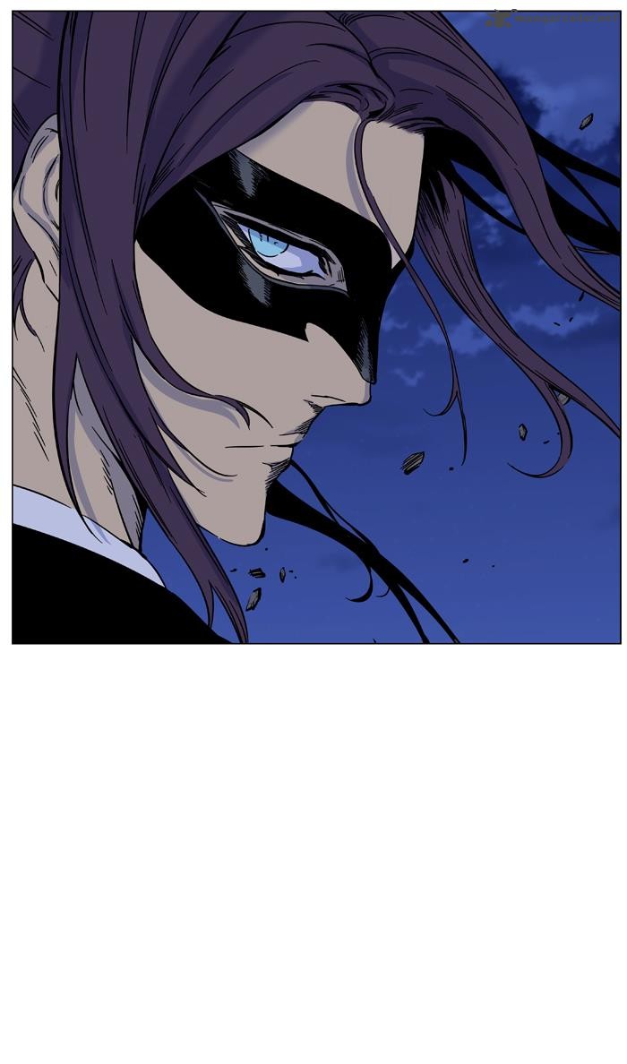 NOBLESSE Chapter 454 - Page 15