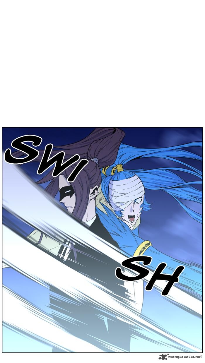 NOBLESSE Chapter 454 - Page 17