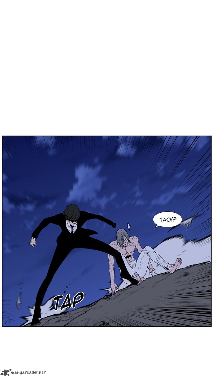 NOBLESSE Chapter 454 - Page 18