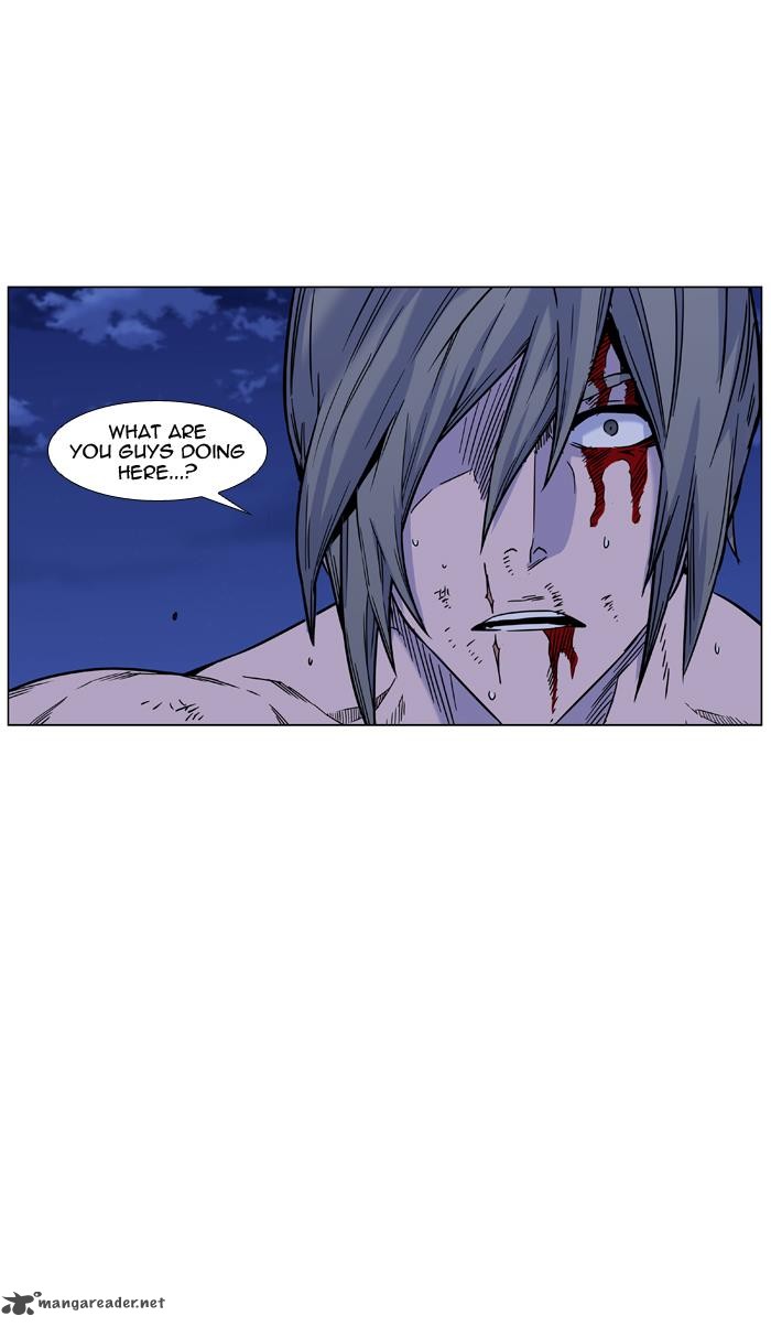 NOBLESSE Chapter 454 - Page 19