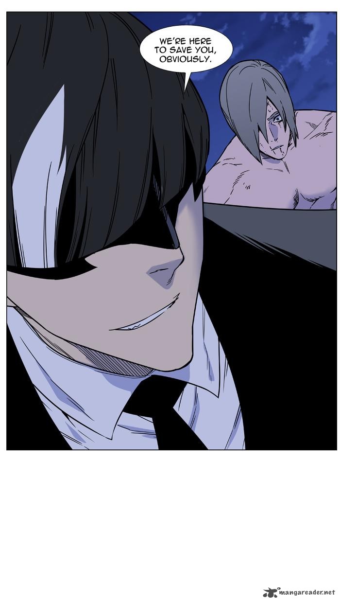 NOBLESSE Chapter 454 - Page 21