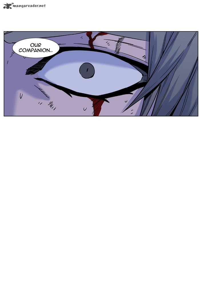 NOBLESSE Chapter 454 - Page 22