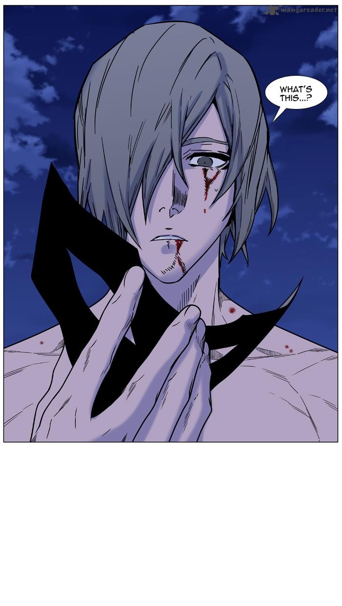 NOBLESSE Chapter 454 - Page 24