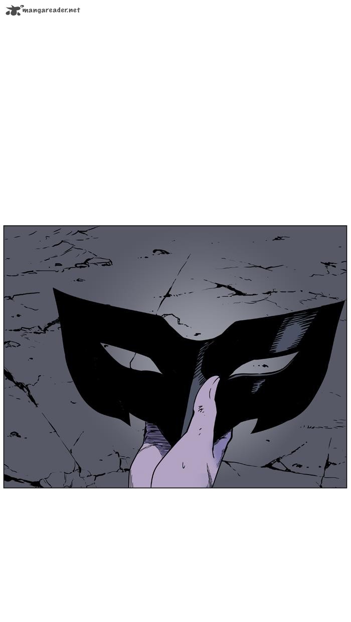 NOBLESSE Chapter 454 - Page 29