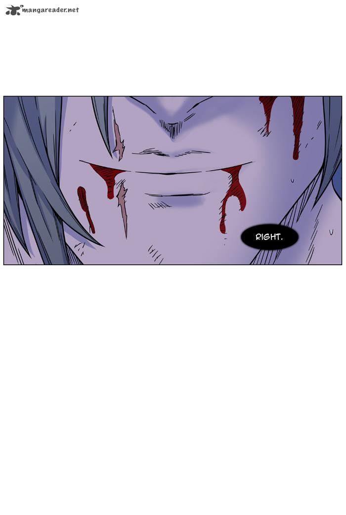 NOBLESSE Chapter 454 - Page 30