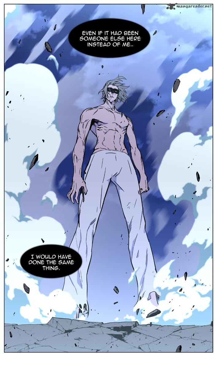 NOBLESSE Chapter 454 - Page 32
