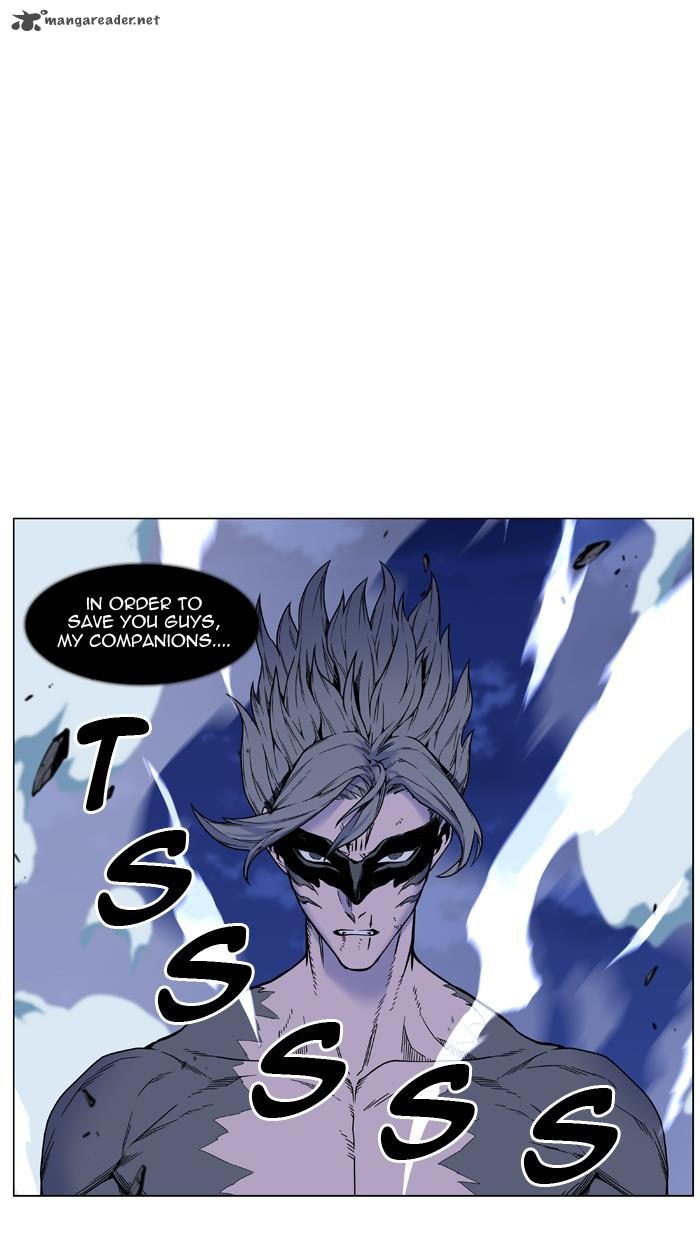 NOBLESSE Chapter 454 - Page 33